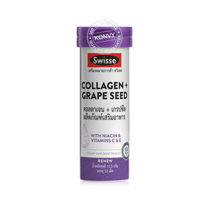 Swisse Collagen + Grape Seed