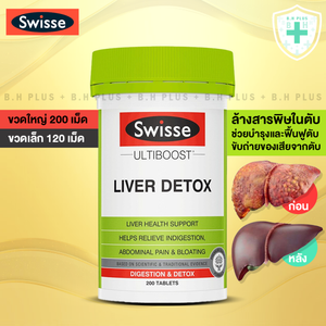 Swisse LIVER DETOX 120 Tablets Liver Protection Natural Ingredients