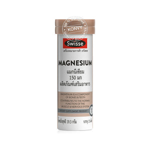 Ultiboost Magnesium Calcium + Vitamin D3 Tablets