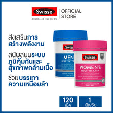 Load image into Gallery viewer, Swisse Mens, Womens Multivitamin 120 Tablets Multivitamin for men, school-aged women