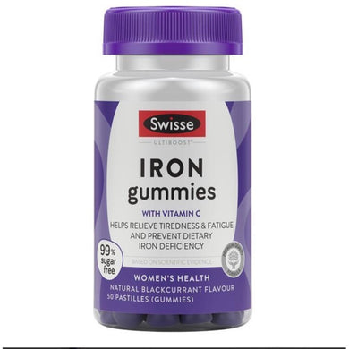 Swisse Ultiboost Iron Gummies, iron gummies, blood tonic, 50 tablets