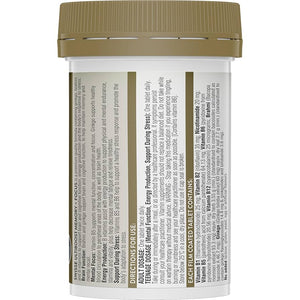 Swisse Ultiboost Memory + Focus Ultraboost Memory + Focus 50 Tablets