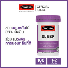 Load image into Gallery viewer, Swisse Ultiboost Sleep Ultraboost for sleep, 100 tablets