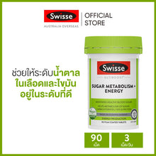 Load image into Gallery viewer, Swisse Ultiboost Sugar Metabolism+ Energy 90 Film Coated