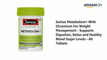 Load image into Gallery viewer, Swisse Ultiboost Sugar Metabolism+ Energy 90 Film Coated