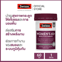 Load image into Gallery viewer, Swisse Ultivite Women&#39;s 65+ Multivitamin, 60 tablets