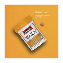 Load image into Gallery viewer, Swisse Vitamin B12 Maintains Energy Production Red Blood Cells 60 Tablets