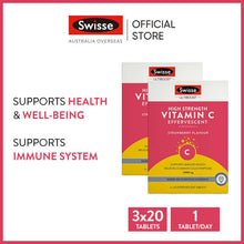 Load image into Gallery viewer, Swisse Vitamin C 60 Effervescent Tablets