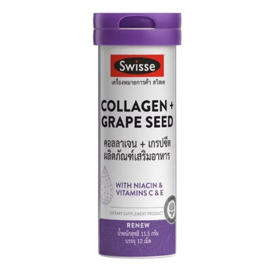 Swisse Swiss Collagen + Grape Seed 12 tablets