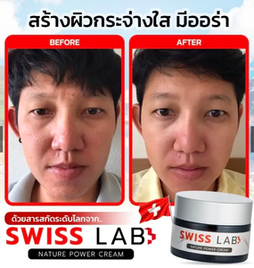 Swiss Lab Nature Power Cream nourish revitalize skin smooth bright Blemishes