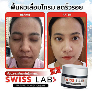 Swiss Lab Nature Power Cream nourish revitalize skin smooth bright Blemishes