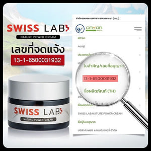 Swiss Lab Nature Power Cream nourish revitalize skin smooth bright Blemishes