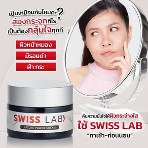 Swiss Lab Nature Power Cream nourish revitalize skin smooth bright Blemishes