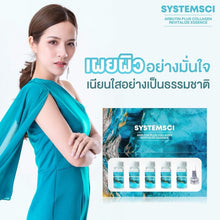 Load image into Gallery viewer, Systemsci Systemine SYSTEMSCI ARBUTIN PLUS COLLAGEN REVITALIZE ESSENCE 1 Box