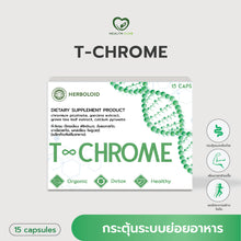 Load image into Gallery viewer, T-CHROME Dietary Supplement – Supports digestive system and weight control15 capsules
