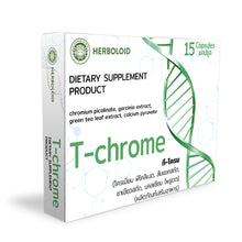 Load image into Gallery viewer, T-CHROME Dietary Supplement – Supports digestive system and weight control15 capsules