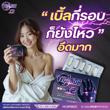 Load image into Gallery viewer, THANOS X2 - Increased stamina and firmness from the first pill. Authentic male enhancement supplement