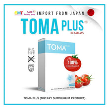 Load image into Gallery viewer, TOMA PLUS, imported from Japan, is 100% authentic.