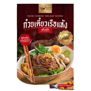 TORPAK Instant Authentic Thai Boat Noodles Rice Noodles Great Spicy 140g