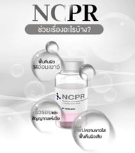 Load image into Gallery viewer, TOSKANI NCPR (NUTRITIVE COMPLEX POLI REVITALISING + HYALURONIC ACID)  Full Size
