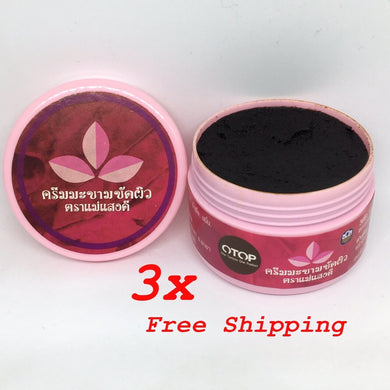 Tamarind Scrub Cream Mask Face & Body Thai Spa Herbal Soft Smooth Body Skin