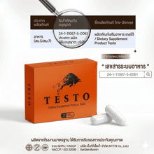 Load image into Gallery viewer, 10X Exclusive formula male supplement Testo, new and improved formula, 100%