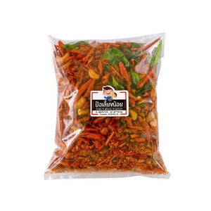 Thai Crispy Snack Mix Fried Chili Vegan Non-Vegan Spicy Snack (3 Pack 250g) DHL