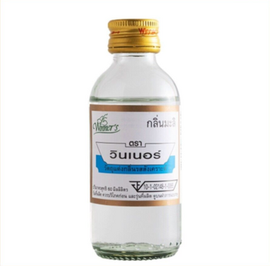 Thai Jasmine ( Mali) Flavor Essence Bottle For Making Desserts 60ml