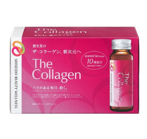 SHISEIDO The Collagen Luxe Rich Drink 50mL x 10 bottles x 3 boxes From Japan New