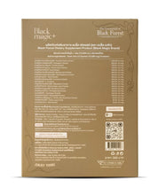 Load image into Gallery viewer, Black Forest Concentrated Fruit Drink Mix - BLACK MAGIC (12 sachets)