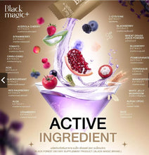 Load image into Gallery viewer, Black Forest Concentrated Fruit Drink Mix - BLACK MAGIC (12 sachets)
