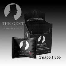 Load image into Gallery viewer, 12X The Gent Male Enhancement Supplement 1 Capsule