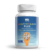 Load image into Gallery viewer, New H2YOU Multi Vit Plus Multivitamin Weight increasing Supplement For Health