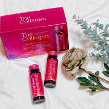 Load image into Gallery viewer, The Shiseido Collagen Japan Collagen Drink 1.69floz(50ml) x 10 Bottles