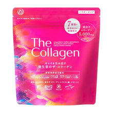 Load image into Gallery viewer, SHISEIDO The Collagen Powder w/7 Beauty Ingredients 126g x 3 Instant Mix Japan
