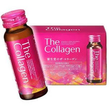 Load image into Gallery viewer, The Shiseido Collagen Japan Collagen Drink 1.69floz(50ml) x 10 Bottles