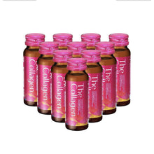 Load image into Gallery viewer, The Shiseido Collagen Japan Collagen Drink 1.69floz(50ml) x 10 Bottles