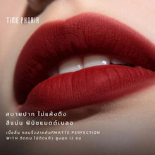 Load image into Gallery viewer, Time Phoria Orion Cloud Matte Intense Smooth Lipstick. Matte lipstick with a smooth texture