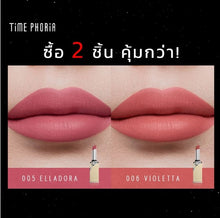 Load image into Gallery viewer, Time Phoria Orion Cloud Matte Intense Smooth Lipstick. Matte lipstick with a smooth texture