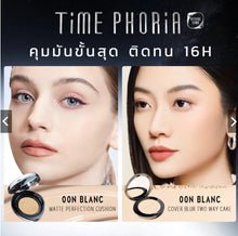 Load image into Gallery viewer, Time Phoria Timeless Lumina Matte Perfection Cushion is a matte cushion foundation