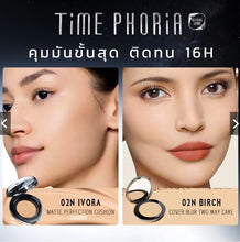 Load image into Gallery viewer, Time Phoria Timeless Lumina Matte Perfection Cushion is a matte cushion foundation