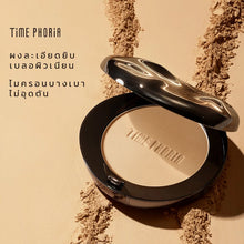 Load image into Gallery viewer, Time Phoria Timeless Optima Cover-Blur Skin Perfection Powder Foundation 8.5g #00N Blanc