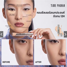 Load image into Gallery viewer, Time Phoria Timeless Valora Fit Perfection Concealer 5g