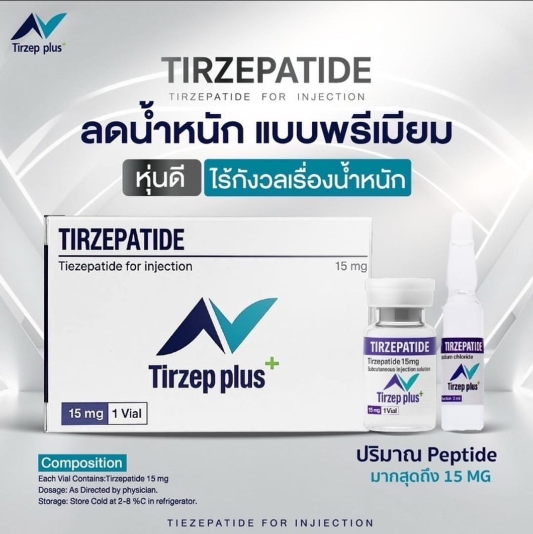 Tirzepatide weight loss For Injection 15 mg. 1 Vial