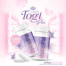 Load image into Gallery viewer, Togi Plus soft tablets enhance hormone function, especially suitable for ladyboys.
