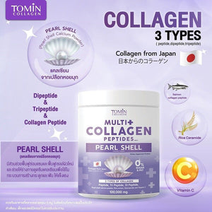 Tomin Multi Collagen Peptides Japan 100000mg Anti Aging Smooth Firm Radiant