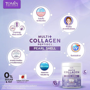 Tomin Multi Collagen Peptides Japan 100000mg Anti Aging Smooth Firm Radiant