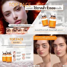 Load image into Gallery viewer, Top Face Serum plumps the skin and helps reduce dark circles under the eyes