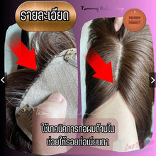 Load image into Gallery viewer, Topper hairpiece for covering gray hair, baldness, and thinning hair. This model has a thick,