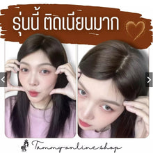 Load image into Gallery viewer, Hair Topper for covering gray hair or baldness. Made of real human hair, hand-tied with a small amount of weave. Sheet size 8.5*11.5 cm.